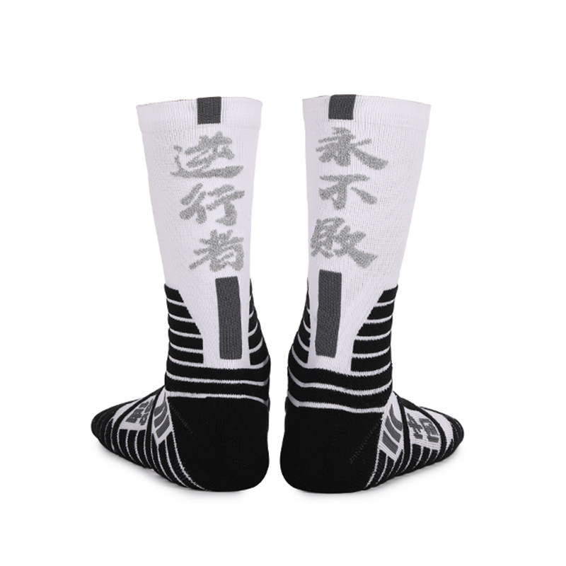 Thick Towel Bottom Reflective Socks Comfortable Ride Non-slip Socks Volleyball Compression Scoks Golf Ankle Compression Socks